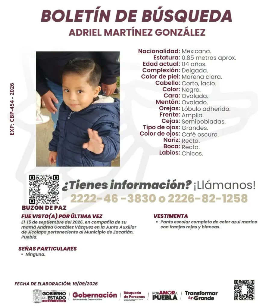 Adriel