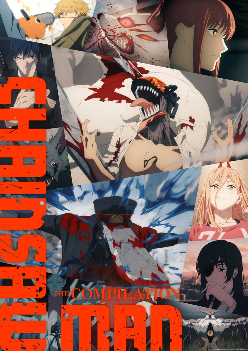 Chainsaw Man – The Compilation llegará en exclusiva a la plataforma Crunchyroll