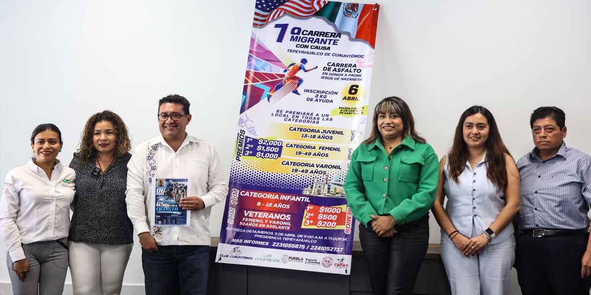 Anuncian la Primera Carrera Migrante el 6 de abril en Tepeyahualco