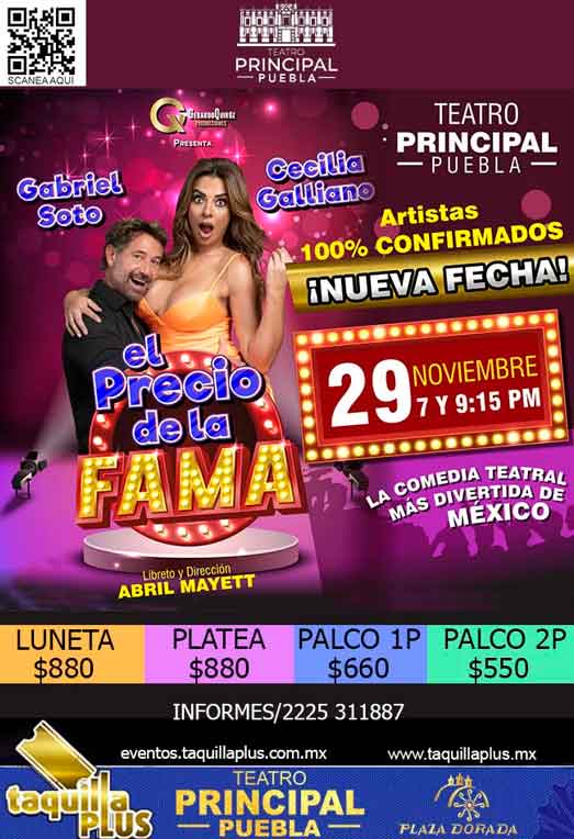 “El Precio de la Fama"