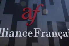 Llega a la Alianza Francesa de Puebla la edición 30 del Tour de Cine Francés