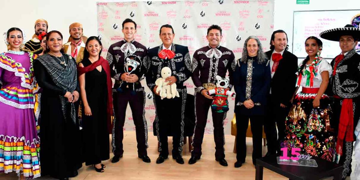 México Sinfónico, espectáculo para celebrar las fiestas patrias y aniversario de CCU BUAP