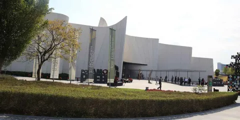 Universidad de las Bellas Artes