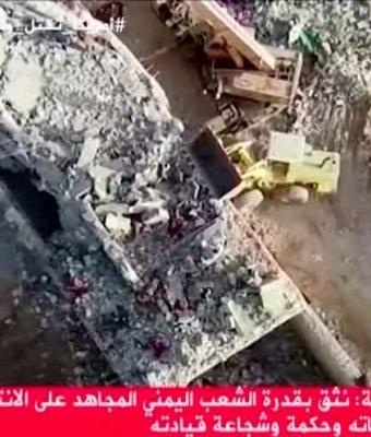 Ataque aéreo contra una prisión en Yemen deja al menos 60 muertos
